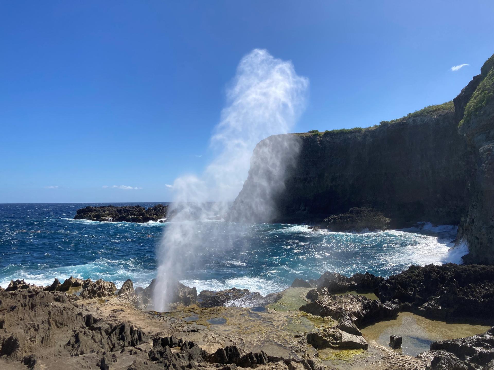 Geyser
